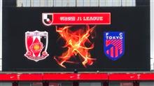 2025 J1 第17節 FC東京戦(H)