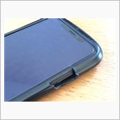 スマホケースを交換したよ