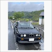 M3でドライブ