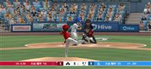 大谷vs大谷 対戦したよ