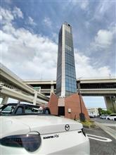 大黒PAで忘れ物の受け渡し