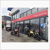 DUCATI鹿児島へ桜島爆発 ...