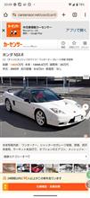1億越えてる！
