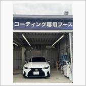 ボディコーティング施工
