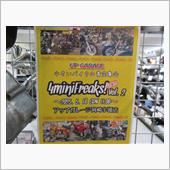 4miniFreaks! v ...