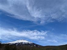 今朝の富士山（ことばの日）