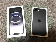 iPhone16e