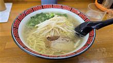 倉吉　牛骨ラーメン