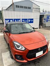 オフ会1週間前なので準備