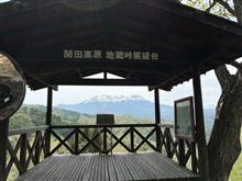 今日の、御岳さん