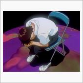 信じられるか