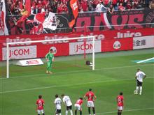 浦和レッズ対FC東京
