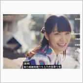 これからも