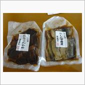 諏訪商店