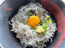 田子の浦港の漁港食堂さんへ