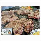 信州上伊那🥩ミ～ティング