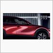 MAZDAスカイプラスだ！part2
