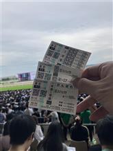 夢は見られた