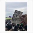 夢は見られた