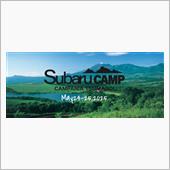 SUBARU CAMP⛺🏔