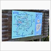 瀬戸内桜巡り⑤　岩城島　積善 ...