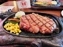 実は4月に沖縄へ行ってました　その2