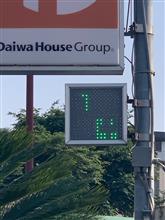 昔グェだった、、けど、、、