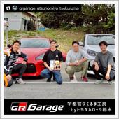 栃木茨城ジムカーナRd3参加 ...