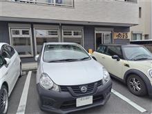 丸福で生姜焼き。