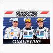 F1 第8戦…モナコ🇲🇨グランプリ 予選