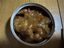 燃費記録を更新しました！