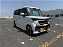 代車生活