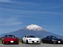 ロド友〜初ツーリング！