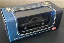 1/64京商のR32スカイラインGT-R(1989)です♪ 1/64京商のR32スカイラインGT-R(1989)です♪