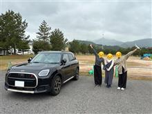 MINIカントリーマンSでオーナー体験②