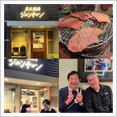 250522 石田純一がオー ...