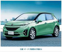 日産マイクラ