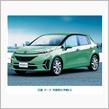 日産マイクラ