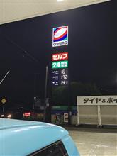 ちょっと違う気がするけど…