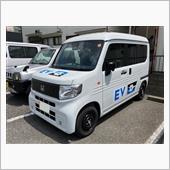 【試乗記】NーVAN e