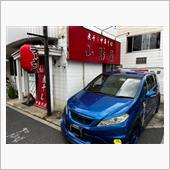 煮干し中華そば　山形屋