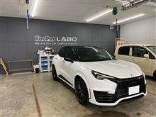 キーパーLABO 1ヶ月無料点検洗車