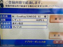 値下がり