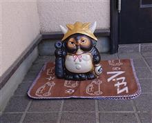 歯が欠けた、＼(゜ロ＼)(／ロ゜)／(ーー;)(~_~;)(/o＼)。