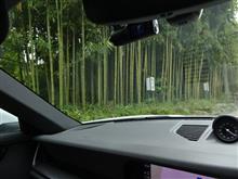 常宿探しの旅・・・・2