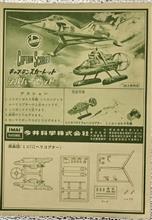 シルバーセット