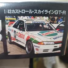 箱スカ　ＧＴ－Ｒ　青島　ＶＳ　ＴＡＭＩＹＡ