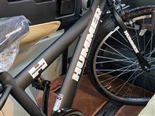 ハマー（自転車）が納車されました！
