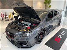 スバルでS210を見てきました
