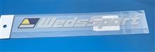 ステッカーを貼ってみましたその2 